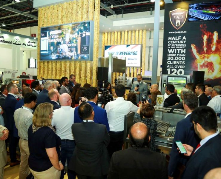 Gulfood manufacturing Photo WAM