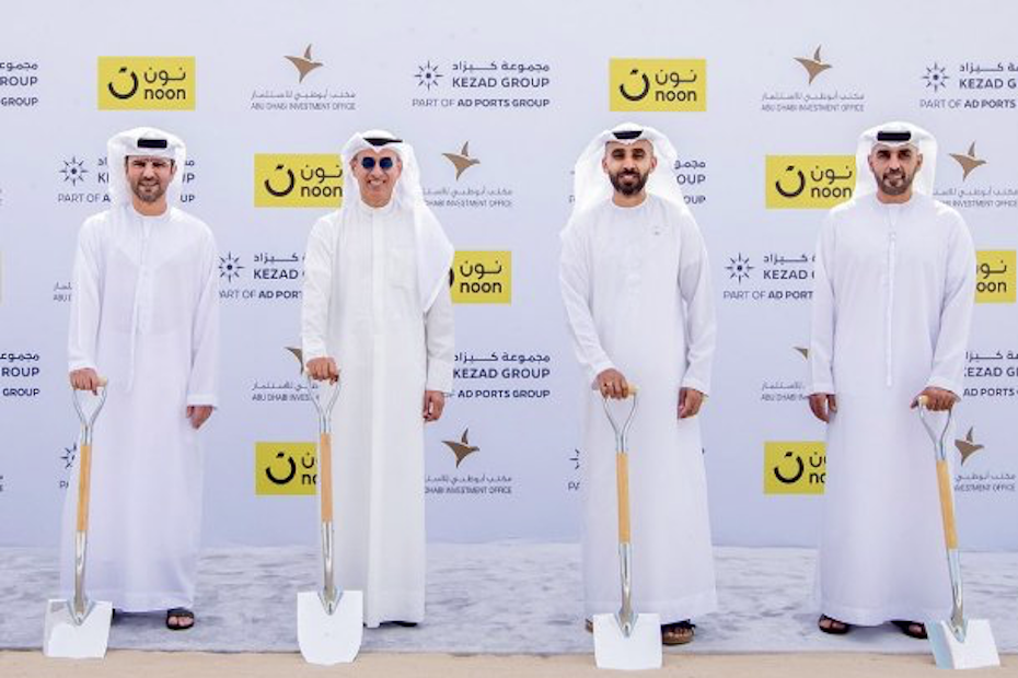KEZAD Group breaks ground on noon’s 252,000 sqm fulfilment centre