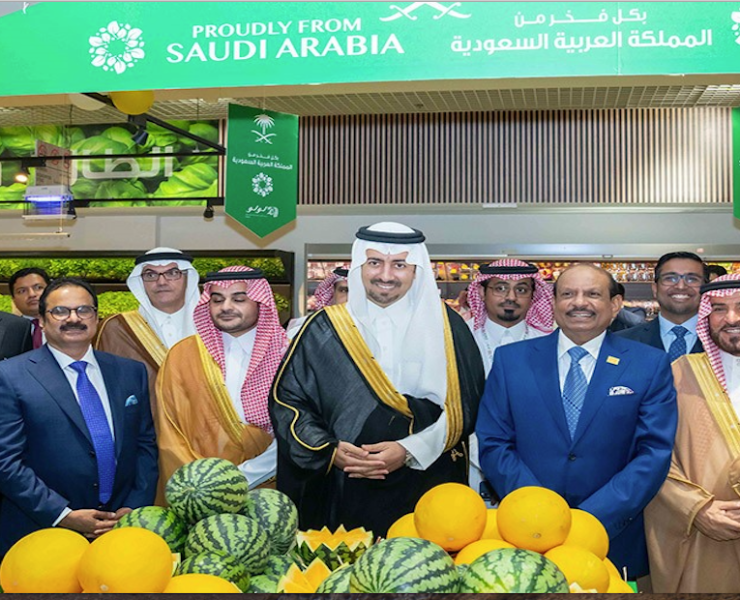 LuLu opens new Hypermarket in Saudi Arabia's Saihat