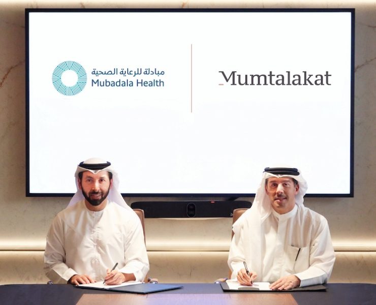 Mubadala Health and Mumtalakat explore potential JV