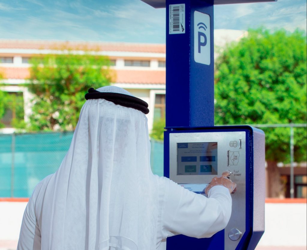 all-parking-tickets-in-dubai-are-now-100-electronic