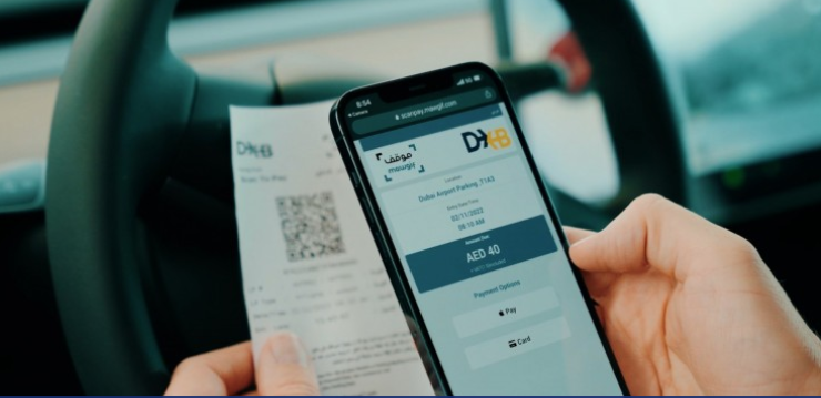 Customers can pay for parking at Dubai's DXB by scanning QR code