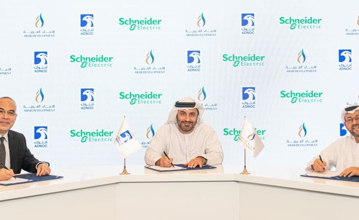 Yousef Al Nowais, of ARDECO, Dr. Saleh Al Hashmi, of ADNOC, Ahmed Khashan, of Schneider Electric