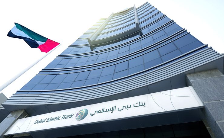 Dubai Islamic Bank prices $750m inaugural sustainable sukuk
