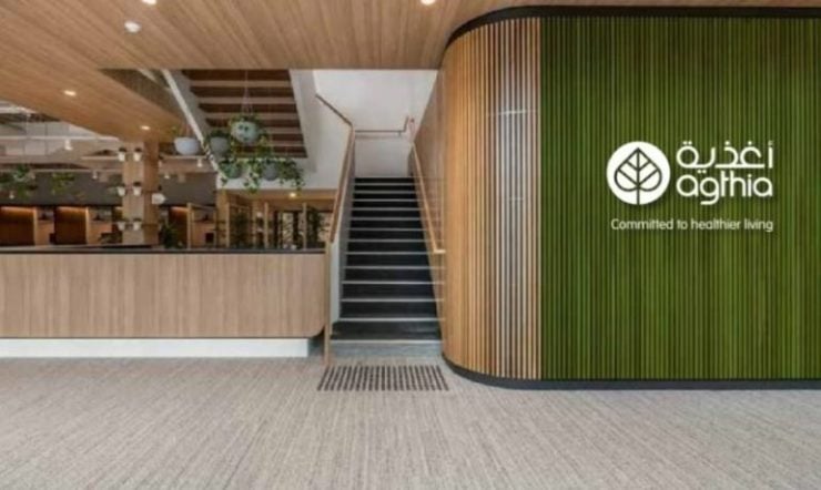 UAE's Agthia Group partners with AD Ports Group to enhance supply chain connectivity