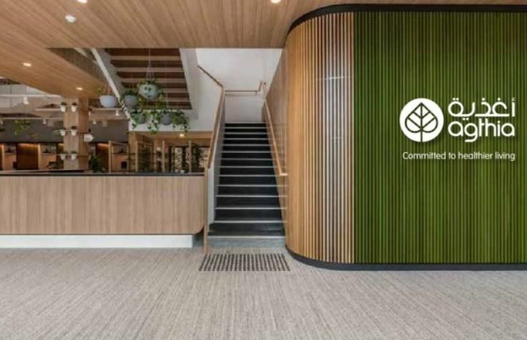 Agthia completes acquisition of majority stake in Auf Group