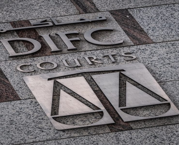 Digital Economy Court