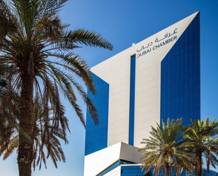 Dubai Chamber of Commerce