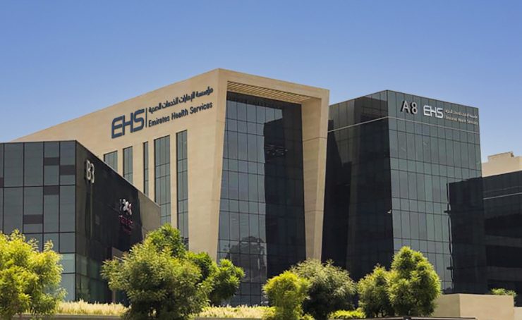 EHS