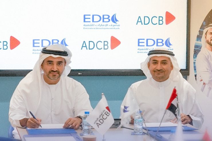 Emirates Development Bank, ADCB to partner on credit guarantee scheme for SMEs
