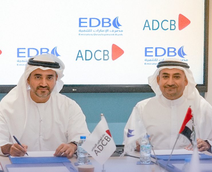 Emirates Development Bank, ADCB to partner on credit guarantee scheme for SMEs