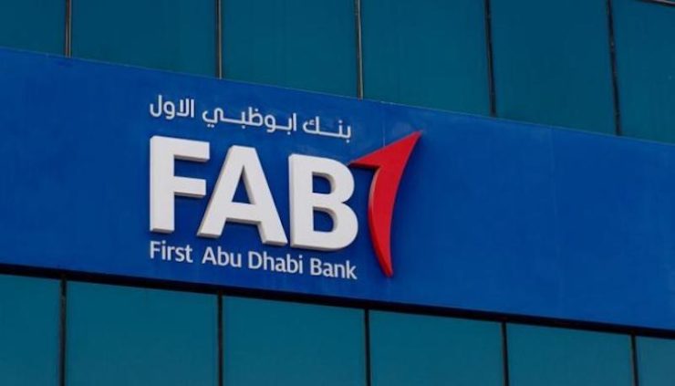 First-Abu-Dhabi-Bank