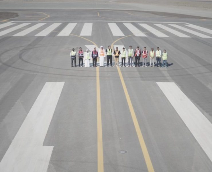 Fujairah AIport unveils new runway