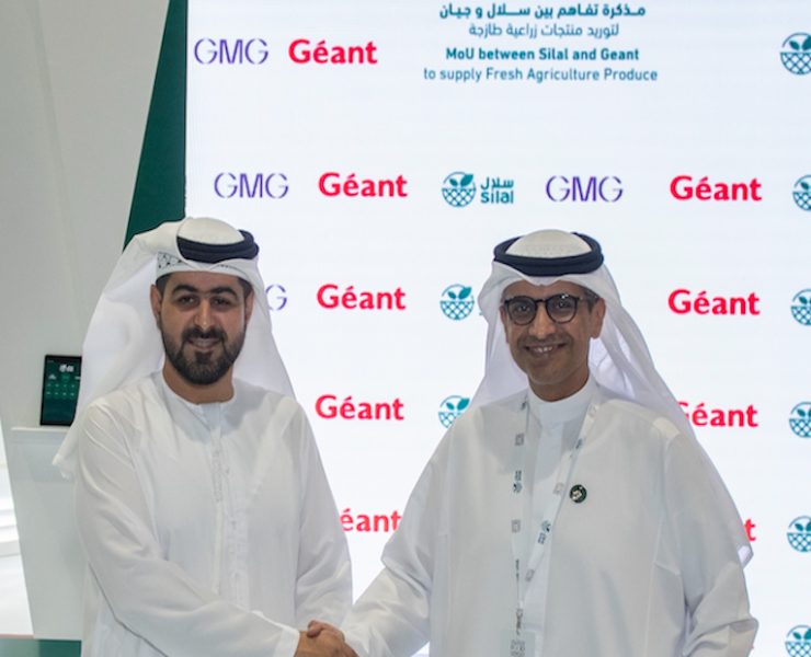 GMG and Silal sign MoU to drive collaboration in food sector