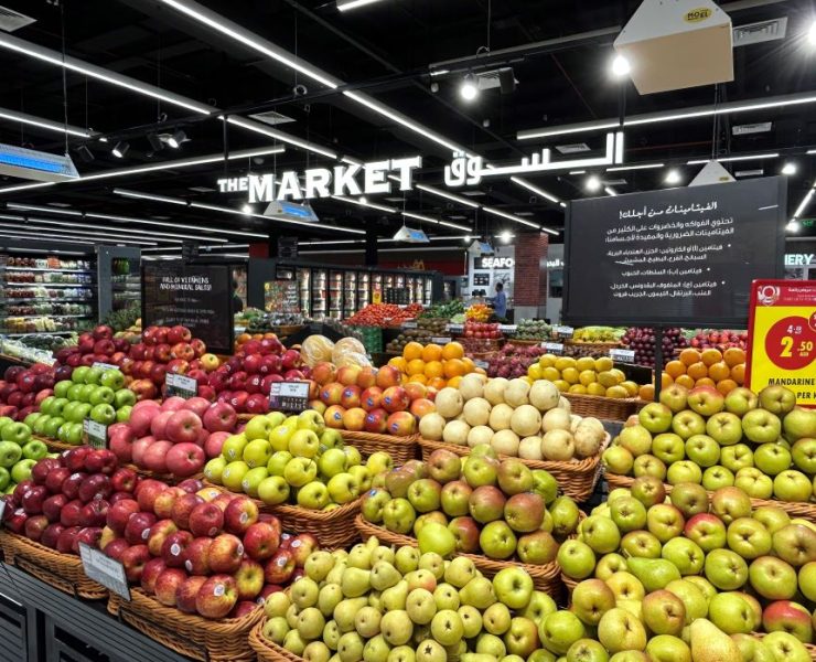 Geant opens first supermarket in UAE in Ajman