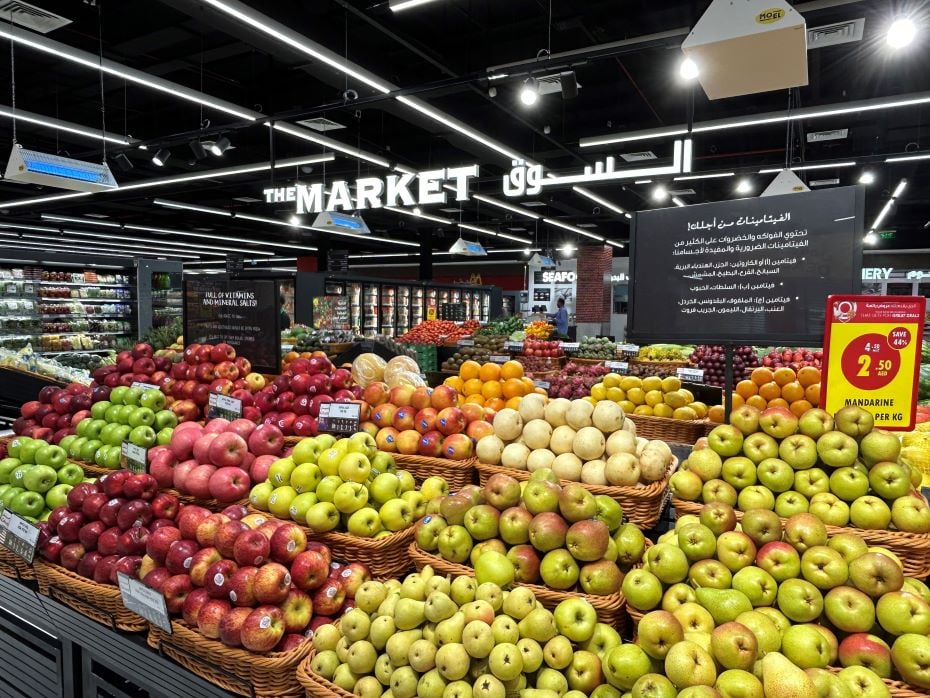 Geant opens first supermarket in UAE in Ajman