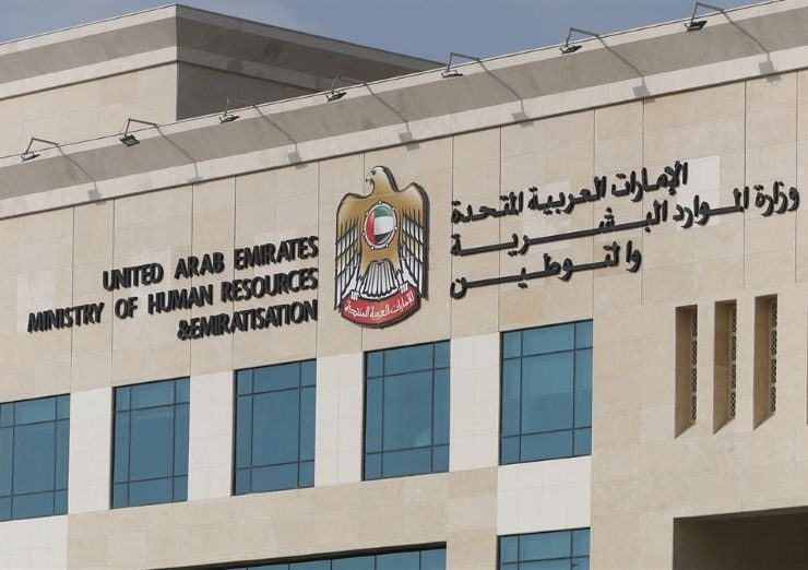 UAE's Unemployment Insurance Scheme kicks off on January 1
