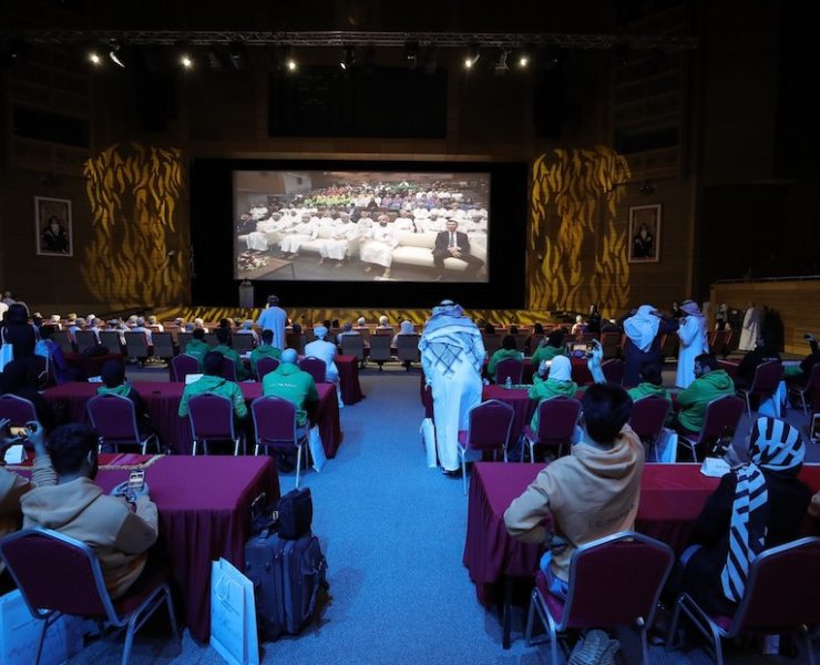 Muscat hosts the regional finale of Huawei ICT Competition Middle East 2022