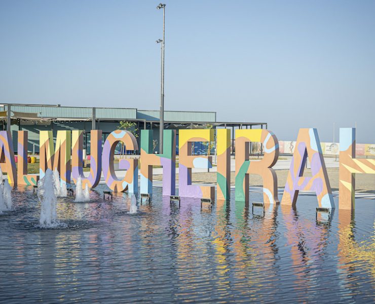 Modon Properties launches two waterfront destinations in Al Dhafra