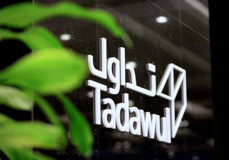 Saudi Exchange Tadawul