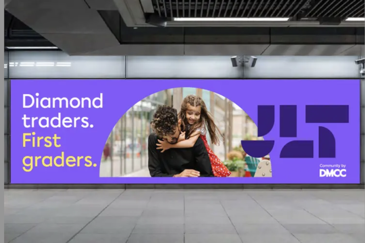 DMCC unveils new brand for JLT