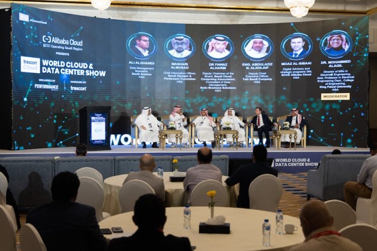 World Cloud & Data Center Show accelerates Saudi's cloud adoption initiatives