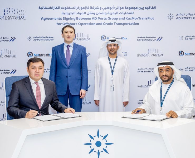AD Ports Group inks deals with Kazakh National Oil Company subsidiary