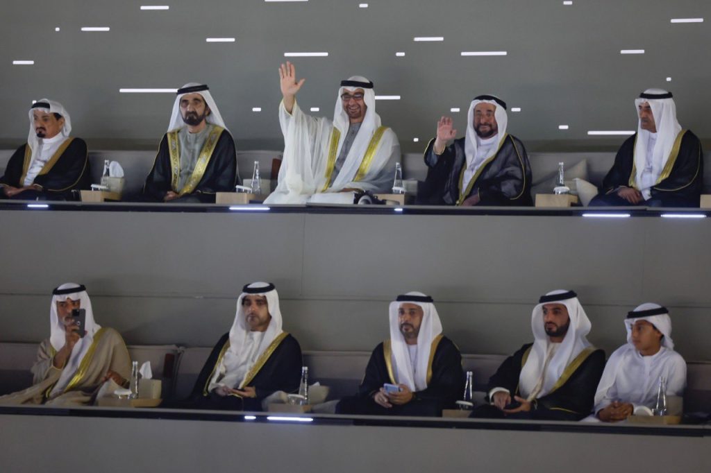 UAE leaders of all seven emirates witness the official celebration in Abu Dhabi held at the Abu Dhabi National Exhibition Centre (ADNEC) 