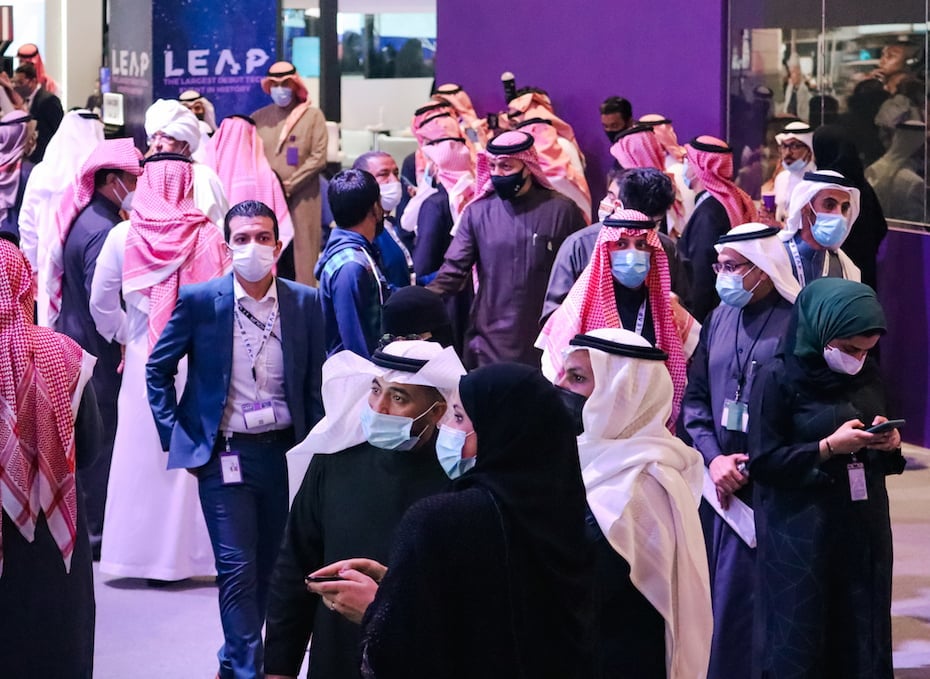 ستستضيف المملكة العربية السعودية النسخة الثانية من حدث التكنولوجيا العالمي Leap في فبراير
