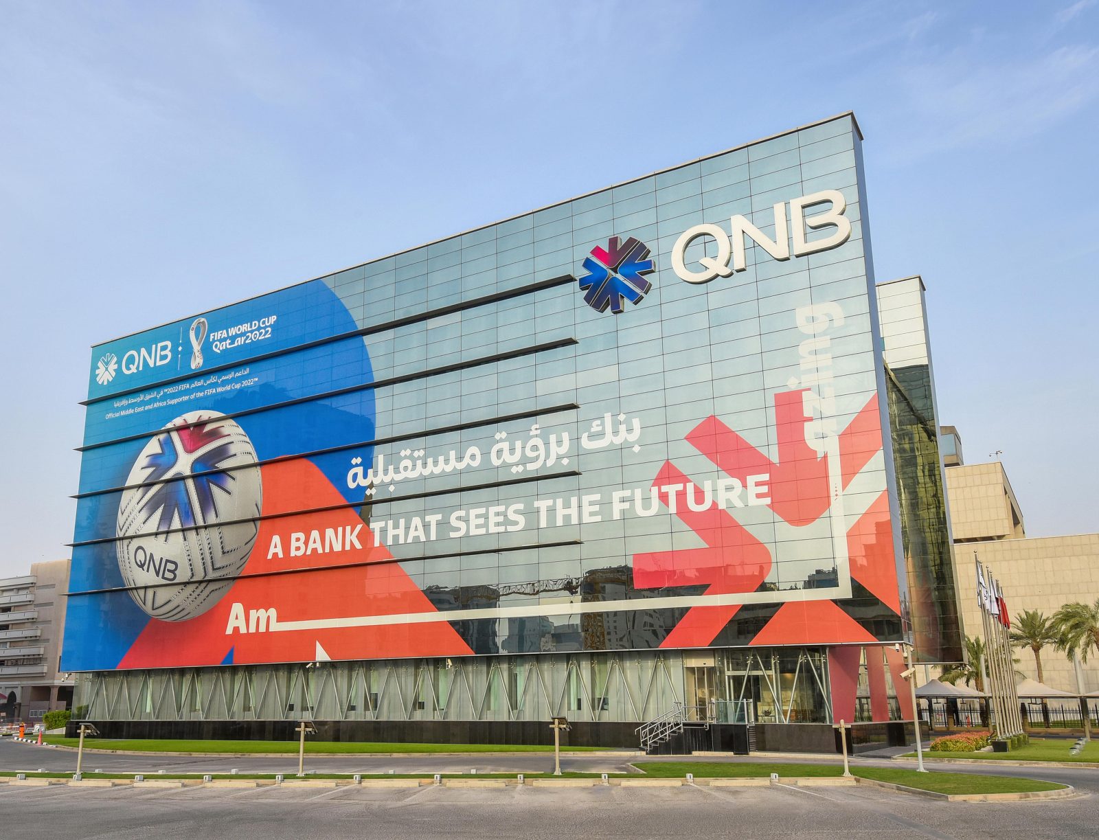 2022: Qatar's QNB Reports 9% Rise In Net Profit To Hit $3.9bn