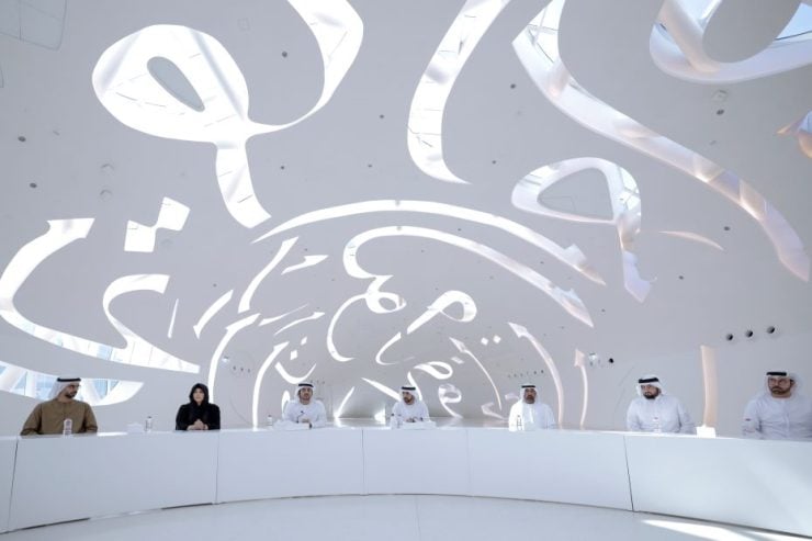 Sheikh Hamdan and Sheikh Maktoum review roadmap for D33 implementation_photo courtesy_Dubai Media Office