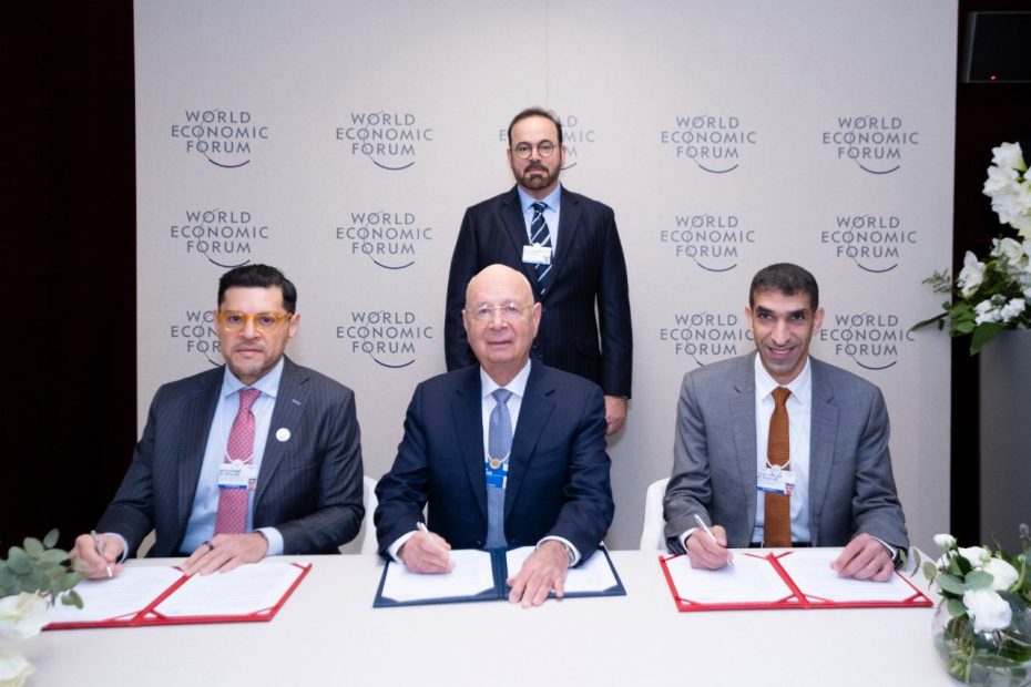 UAE partners with WEF to support trade tech initiative