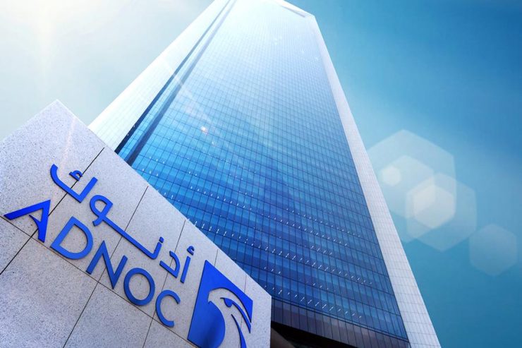ADNOC Gas