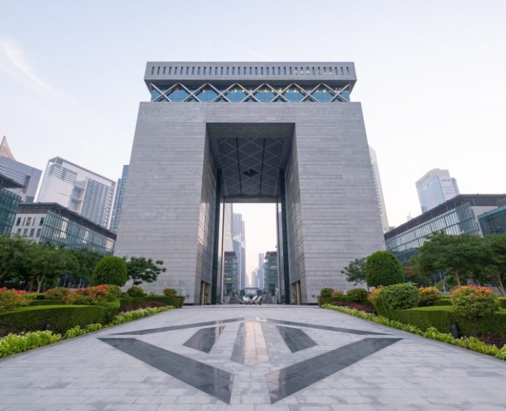 DIFC aims to attract 50 hedge funds to Dubai photo courtesy Dubai Media Office twitter
