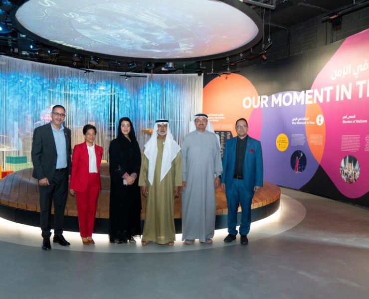 Expo City Dubai unveils new attractions for visitors
