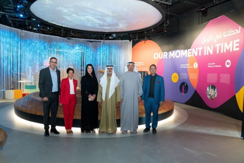 Expo City Dubai unveils new attractions for visitors