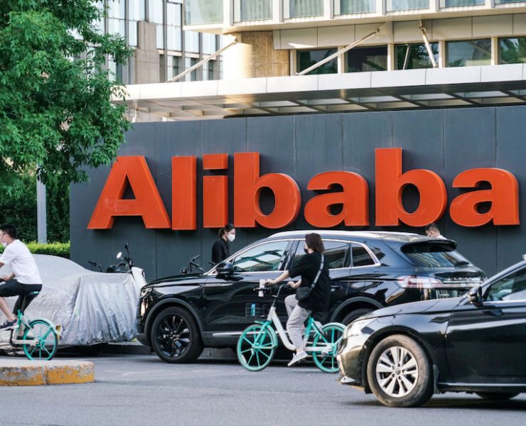 Alibaba