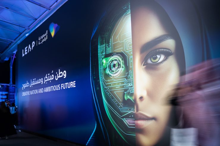 Alliance for Metaverse