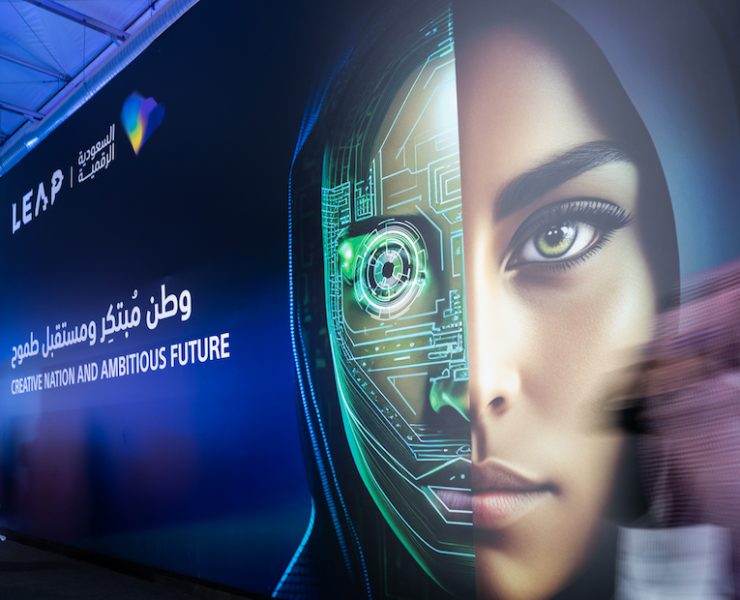 Alliance for Metaverse