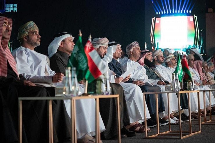 Saudi Omani conference Photo courtesy saudi press agency SPA