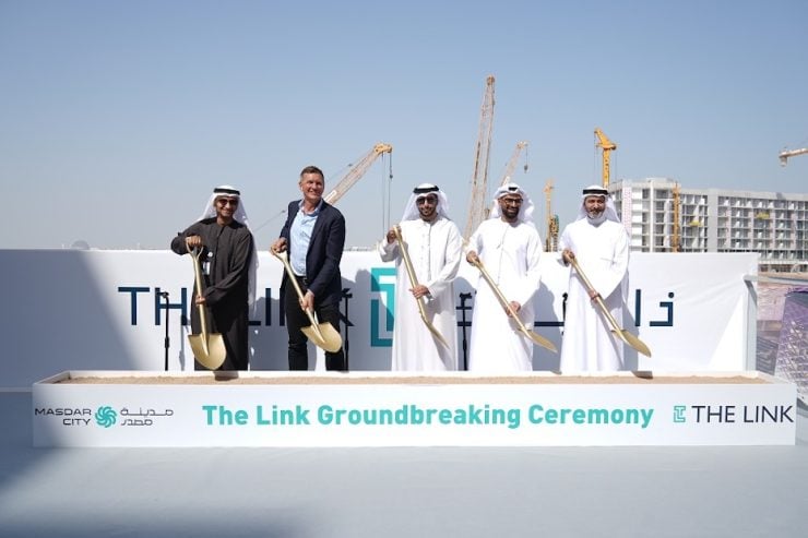 Masdar City unveils The Link