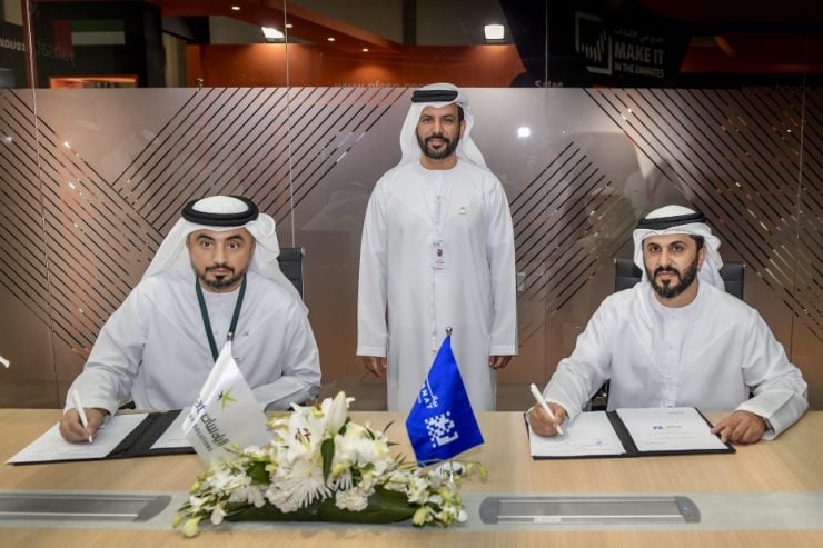 UAE's Yahsat, Bayanat partner to develop in-country space programme