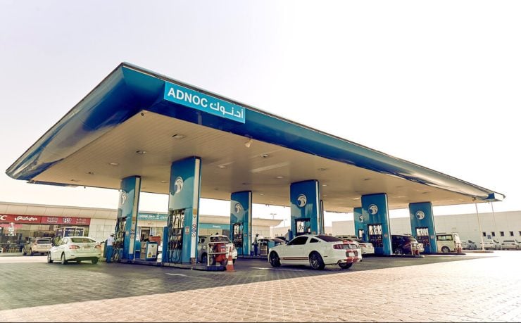 UAE FUEL PRICES - PETROL, DIESEL RATES