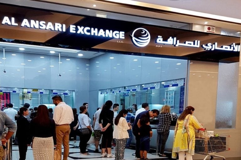 Al Ansari Financial Services IPO subscription opens: March 16