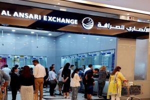 Al Ansari Exchange DFM IPO