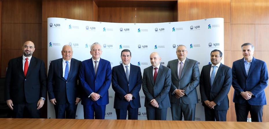 Arab Jordan Investment Bank & Standard Chartered agreement (2)[10]