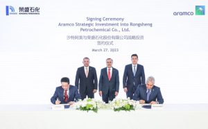 Aramco-Rongsheng deal