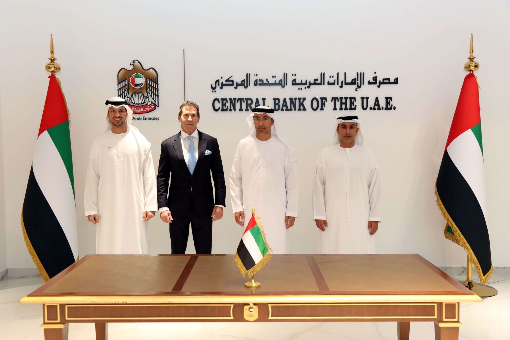 CBUAE Unveils Central Bank Digital Currency Strategy