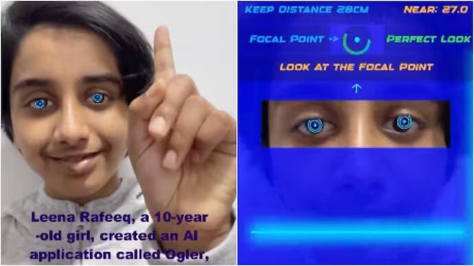 Leena Rafeeq: 11-year-old girl creates app that detects eye disease