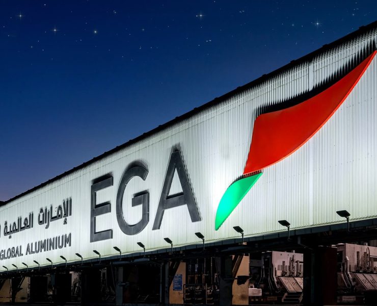 EGA full year net profit